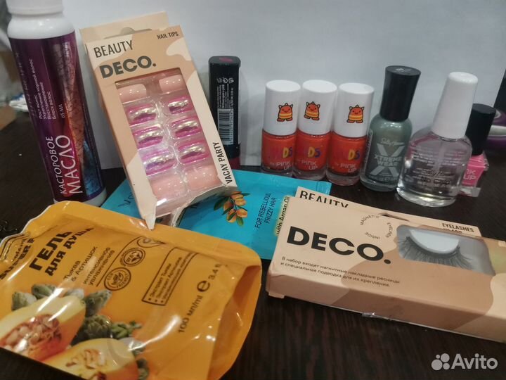 Косметика бу пакетом