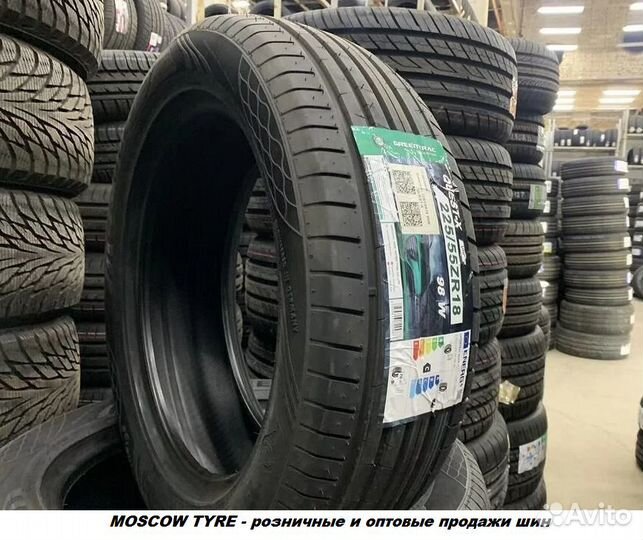 Greentrac Quest-X 225/55 R18 98W