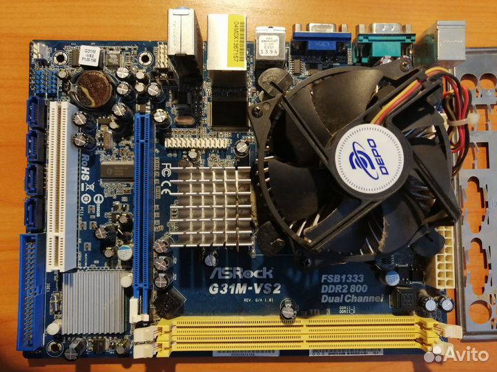 Материнские платы на LGA775 и AM2+ с процессорами