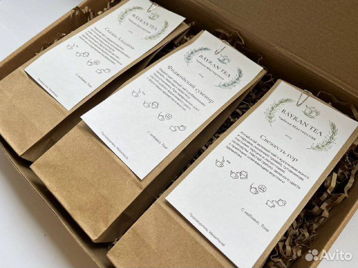 Подарочный набор чая