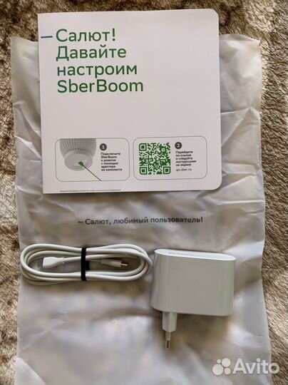 Умная колонка