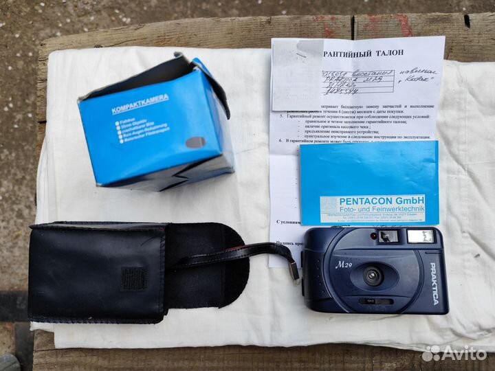 Плёночный фотоаппарат Pracktica M29. Германия