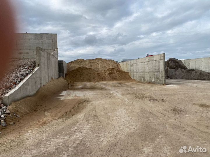 Бетон М200/Строительный раствор/Доставка