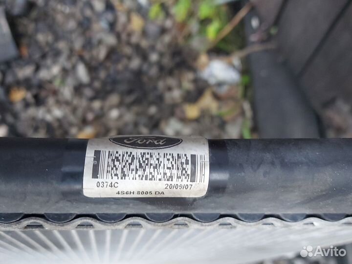 Радиатор охлаждения Форд Фьюжн