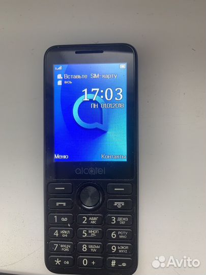 Alcatel 2003D