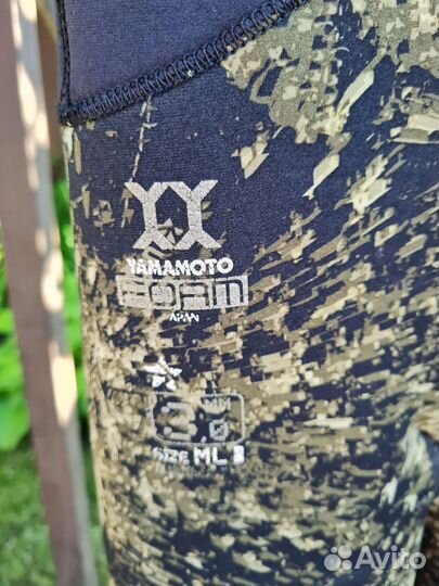 Костюм для подводной охоты