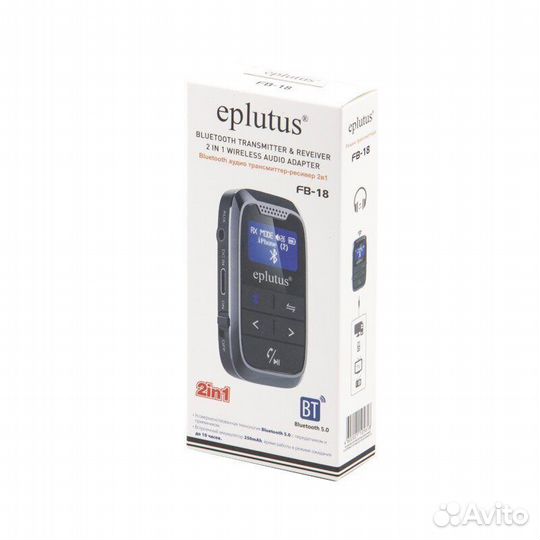 Bluetooth аудио трансмиттер-ресивер 2в1 Eplutus FB