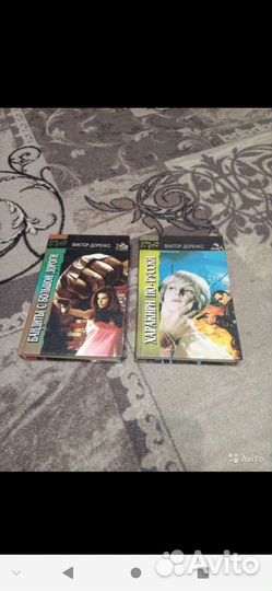 Детективы Доренко, Маринина, военная тематика и др