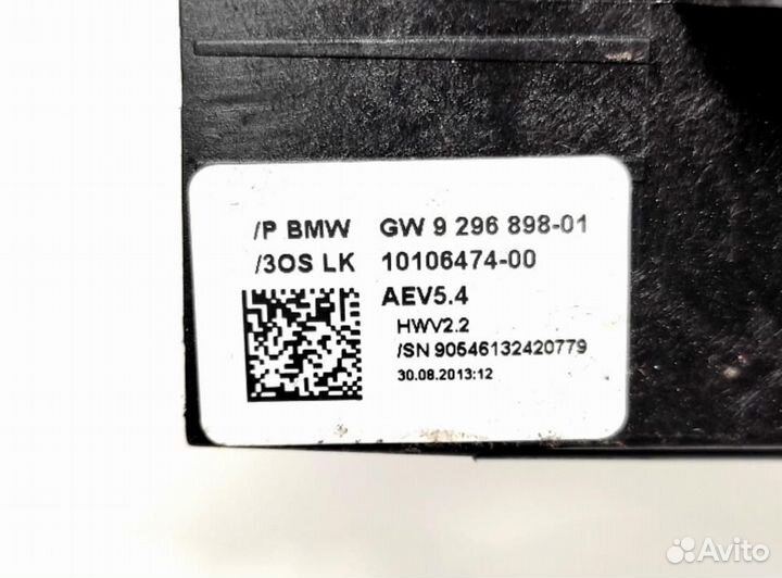 Селектор aкпп BMW F30