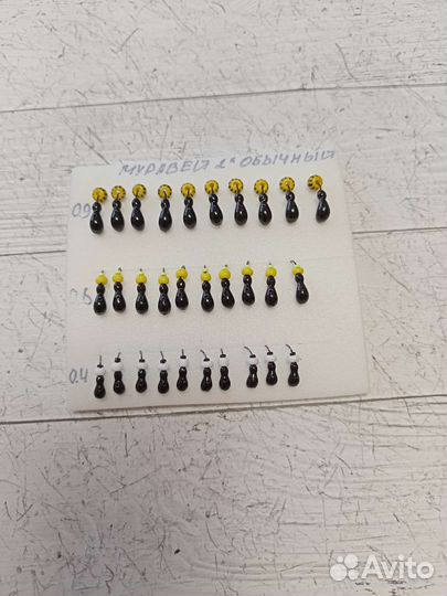 Безнасадочных мормышки