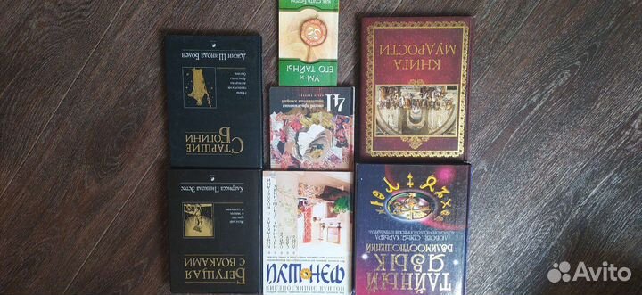 Книги подарочные