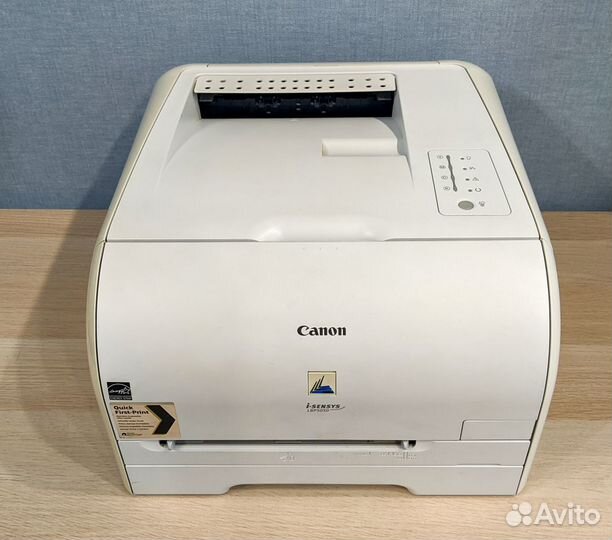 Принтер лазерный Canon i-sensys LBP5050