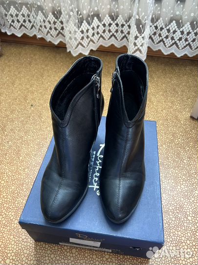 Ботильоны натуральные 38 размер