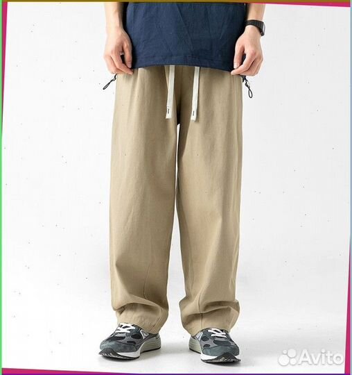 Широкие штаны карго (Все размеры в наличии)