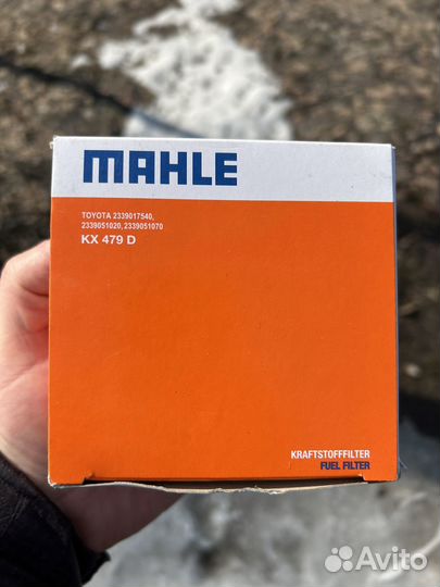 Toyota Land Cruiser 200 4.5D фильтр топливный