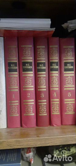 Собрания сочинений и серийные издания