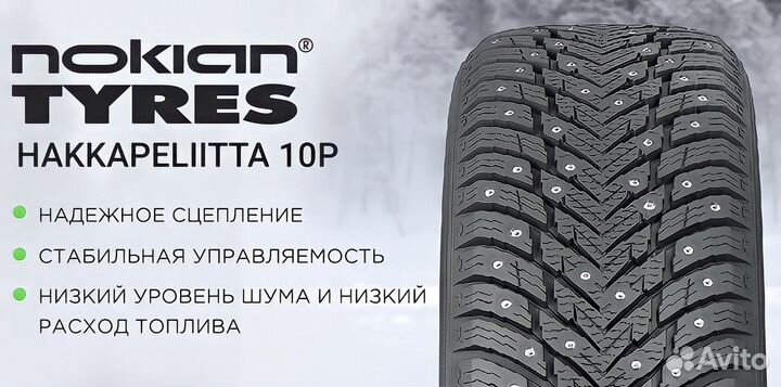Nokian Tyres Hakkapeliitta 10p SUV 235/55 R19 116
