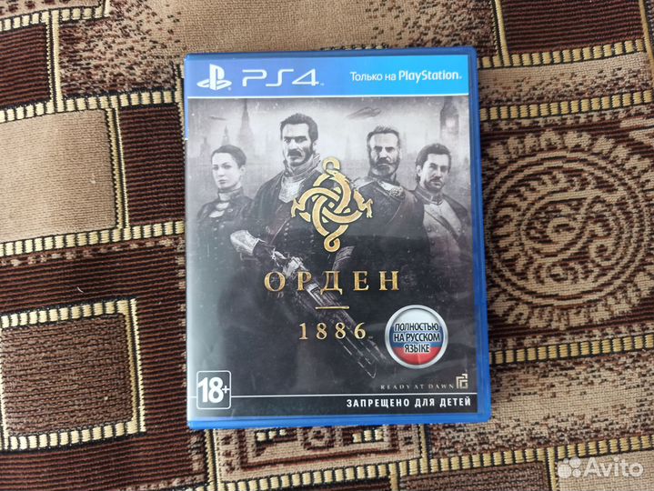 Игра для ps4 Order Орден 1886