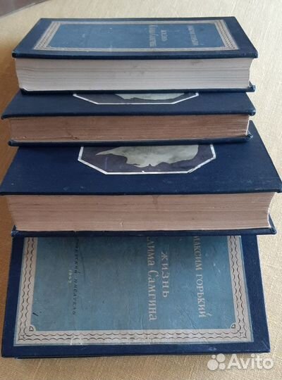 Максим горький жизнь Клима Самгина 1947 г 4 шт