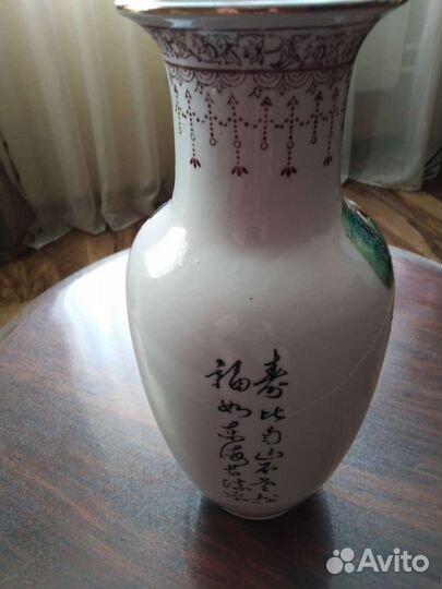 Ваза старый Китай