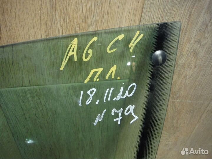 Стекло двери передней левой №79 Audi A6 C4 1995