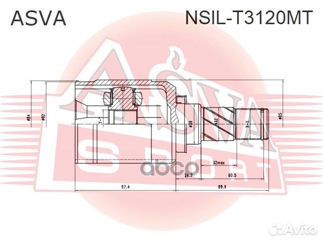 Шрус внутренний перед лев nsilt3120MT asva