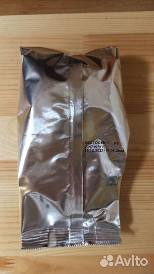 Детская смесь nestogen 1