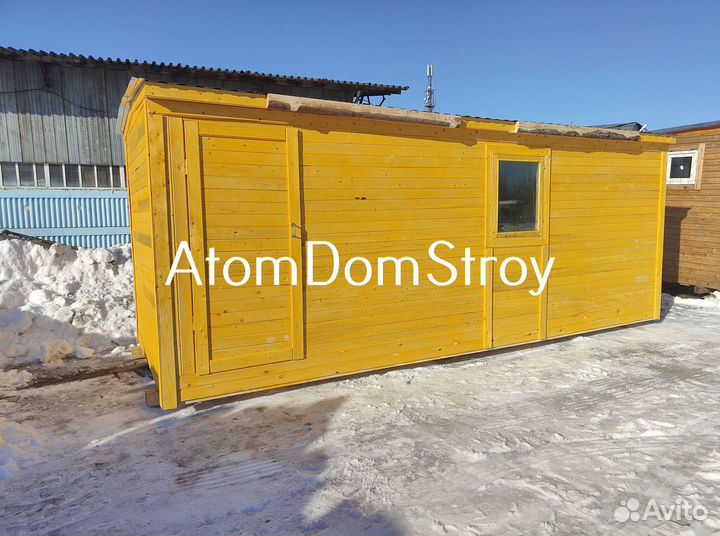 Деревянные бытовки с доставкой