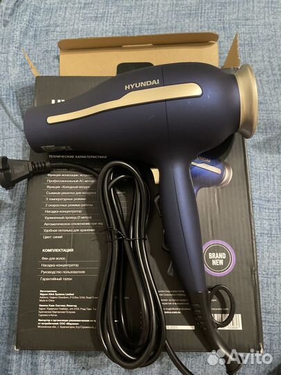 Фен новый hyundai