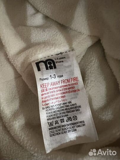 Шапка на девочку mothercare