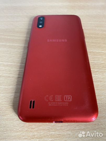 Samsung Galaxy A01