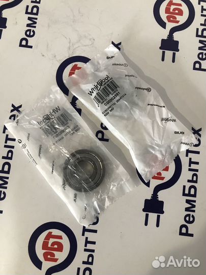 Подшипник стиральной машины 6204 для сма beko