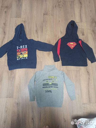 Вещи для мальчика