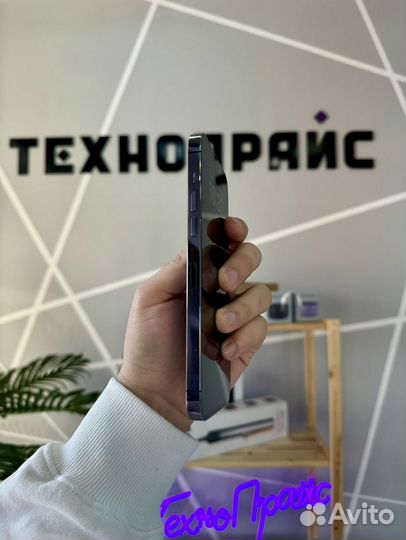 iPhone 14 Pro Max, 256 ГБ