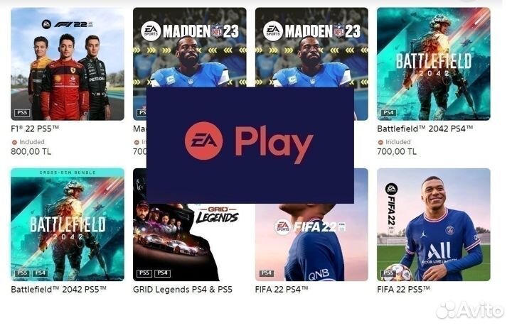 Ps Plus Deluxe и Ea Play (2в1). Ps4/5 на один год