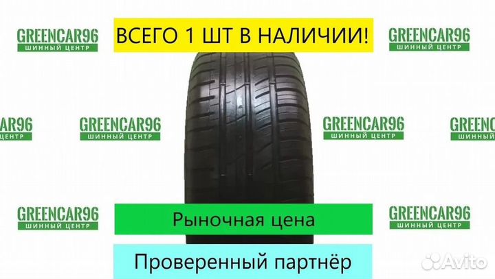 Cordiant Sport 2 185/60 R14