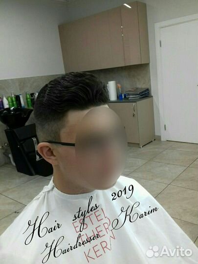 Парикмахер/Мужской мастер на Бабайке