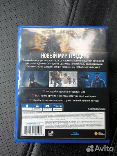 Days Gone ps4 (Жизнь после)