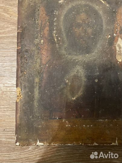 Икона Спаситель