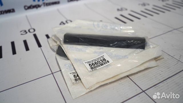 Вкладыш каретки пластиковый (7544726) Yale