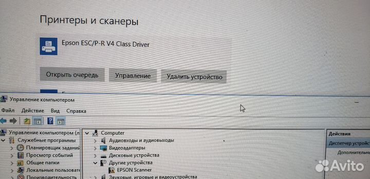 Струйный мфу Epson L550 с Ethernet и снпч