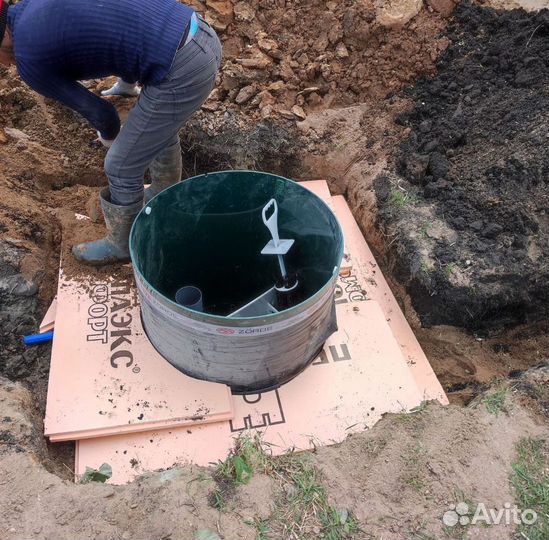 Септики Далос