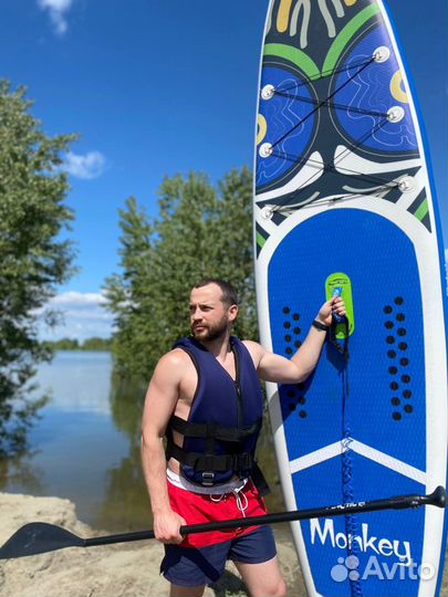 Сапборд аренда