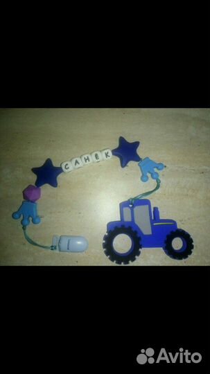 Слингобусы