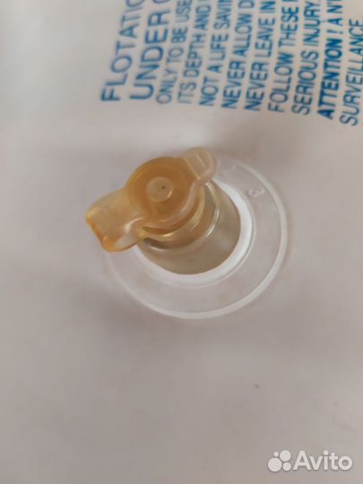 Надувной круг большой для купания