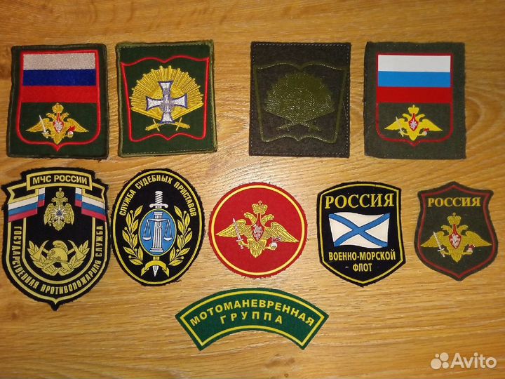 Шевроны нашивки морская пехота,спецназ,пв,вдв