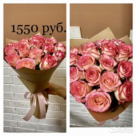 Цветы, Букеты, 19,39,51 роза. Бесплатная доставка