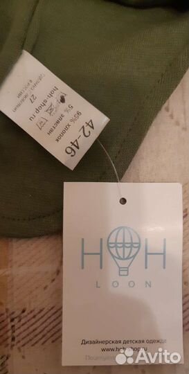 Шапка шлем осень весна