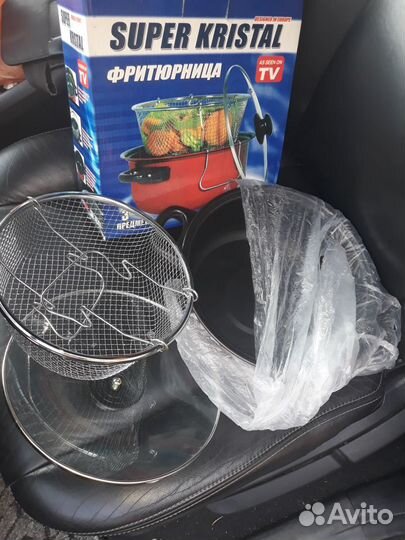 Фритюрница новая