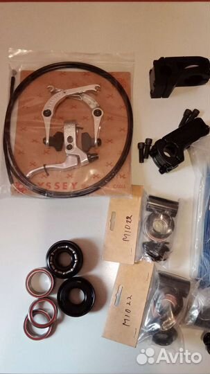 Запчасти для bmx